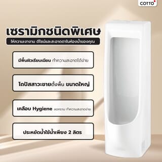 Gallery item 3