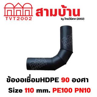 Gallery item 2