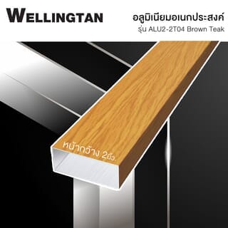 Gallery item 1