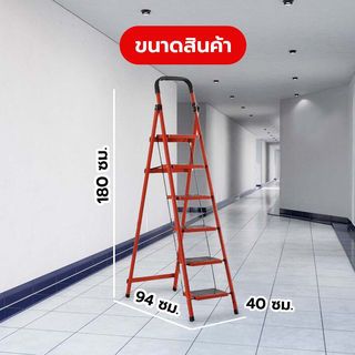 Gallery item 3