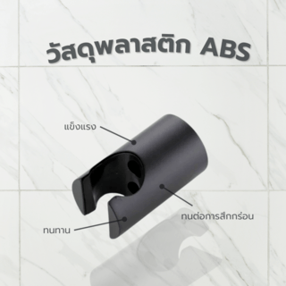 Gallery item 3