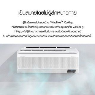 Gallery item 2