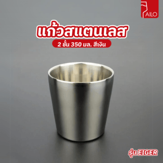 Gallery item 1