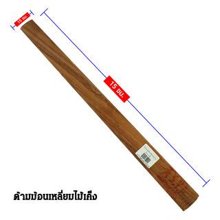 Gallery item 1
