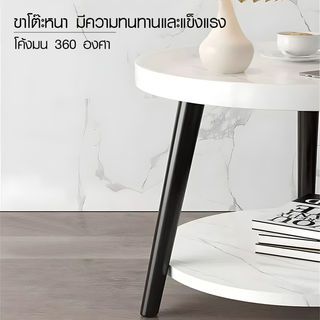Gallery item 5