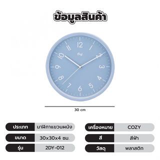 Gallery item 5