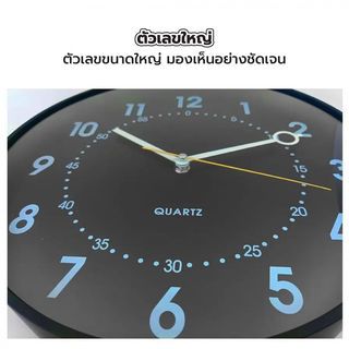 Gallery item 5