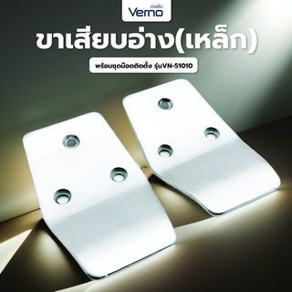Gallery item 5