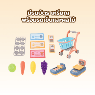 Gallery item 3
