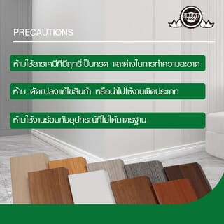 Gallery item 6