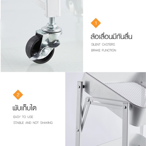 Gallery item 7
