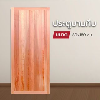 Gallery item 2
