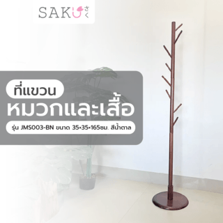 Gallery item 2