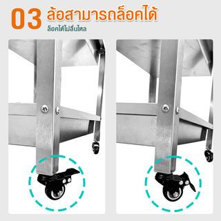 Gallery item 4