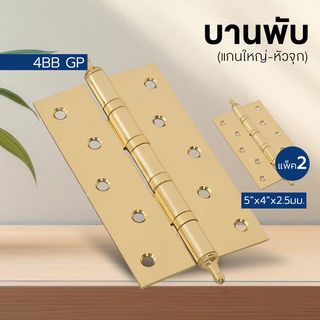 Gallery item 1