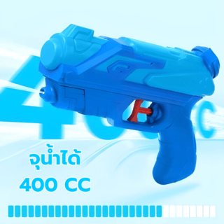 Gallery item 4