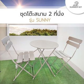 Gallery item 1