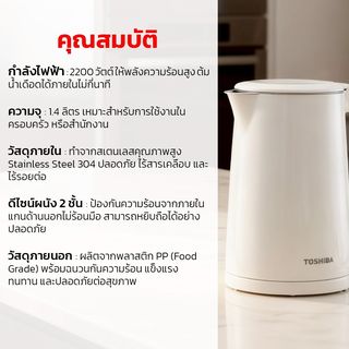 Gallery item 3