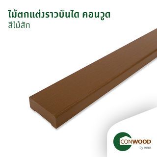 Gallery item 1