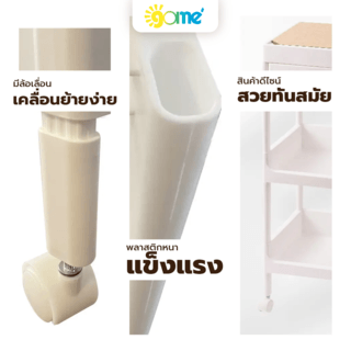 Gallery item 3
