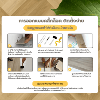 Gallery item 9