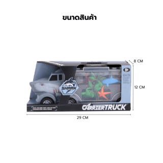 Gallery item 6