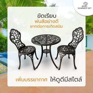 Gallery item 6