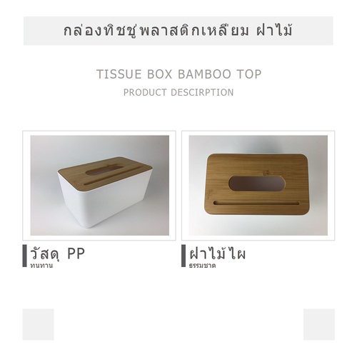 Gallery item 4