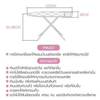 Gallery item 9