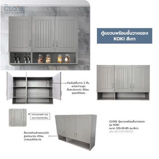 Gallery item 4