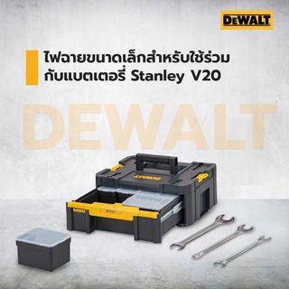 Gallery item 3