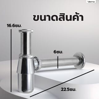 Gallery item 3