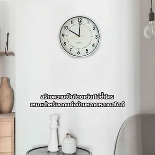 Gallery item 7