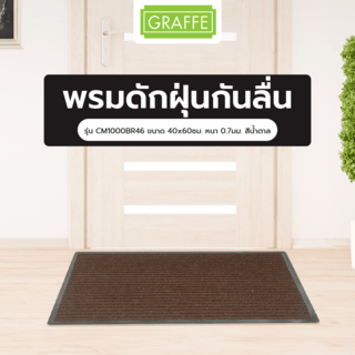 Gallery item 1