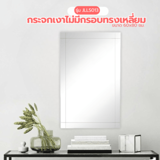Gallery item 2