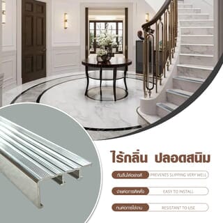 Gallery item 6