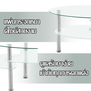 Gallery item 4