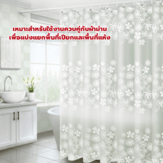 Gallery item 6