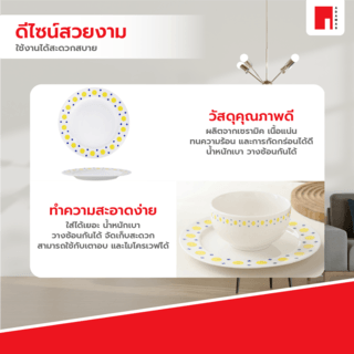 Gallery item 3
