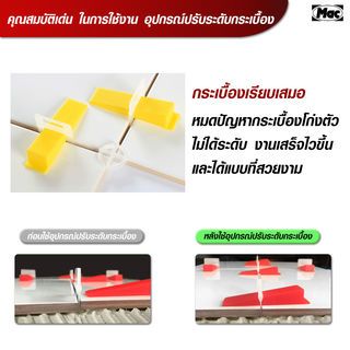 Gallery item 5