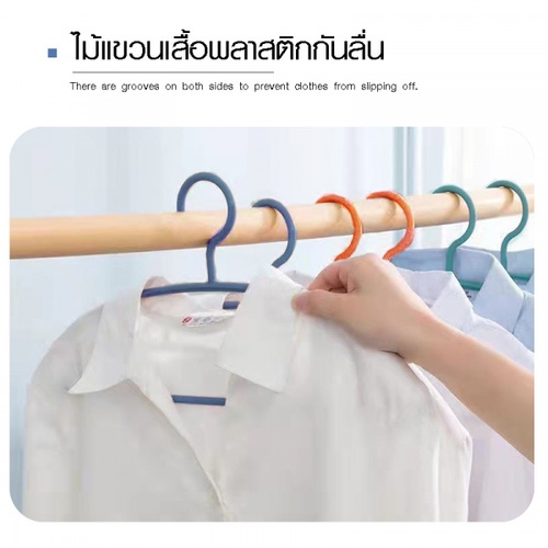 Gallery item 5