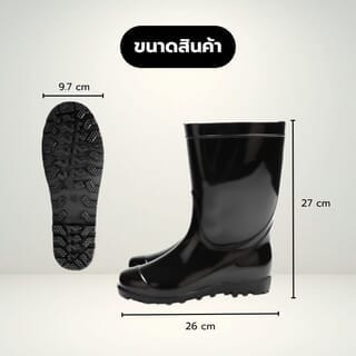 Gallery item 5