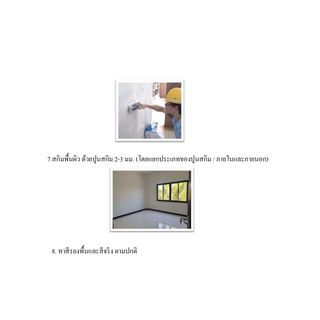 Gallery item 10