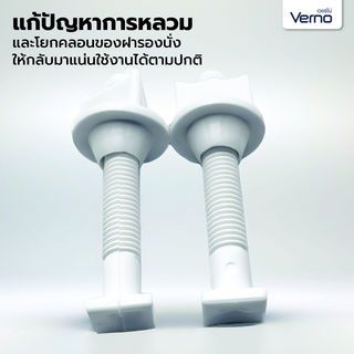 Gallery item 3
