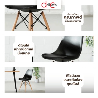 Gallery item 4