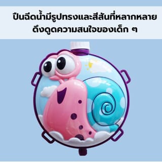 Gallery item 3
