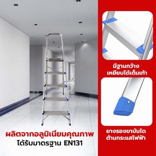 Gallery item 4