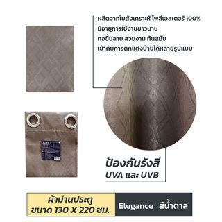 Gallery item 3