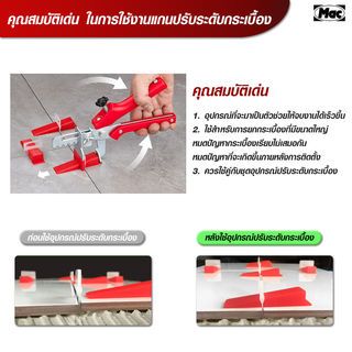 Gallery item 8