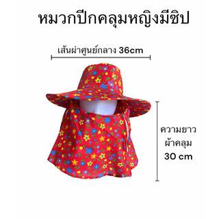 Gallery item 2